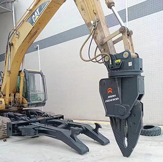 Excavator Clamp Arm
