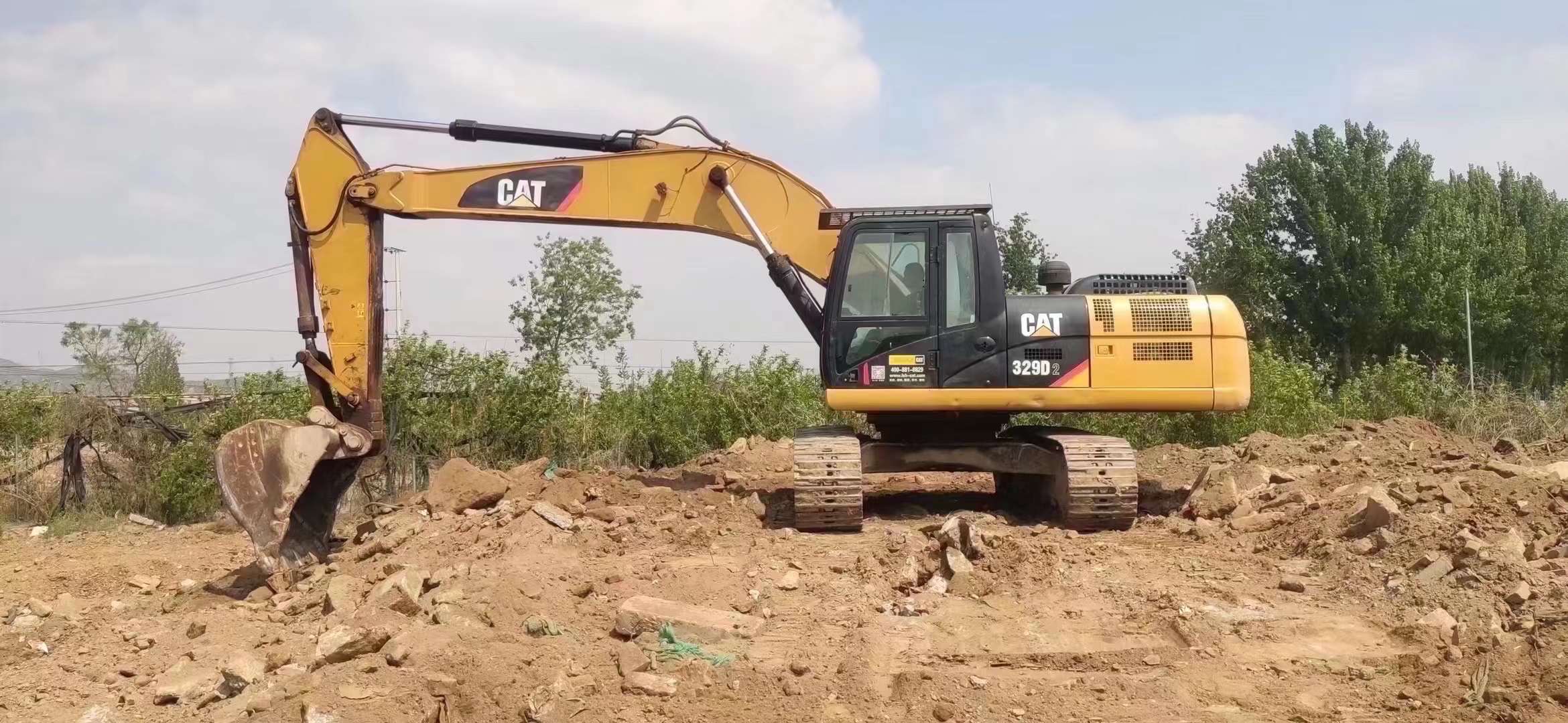 Caterpillar Excavator Market Analysis Report 2024